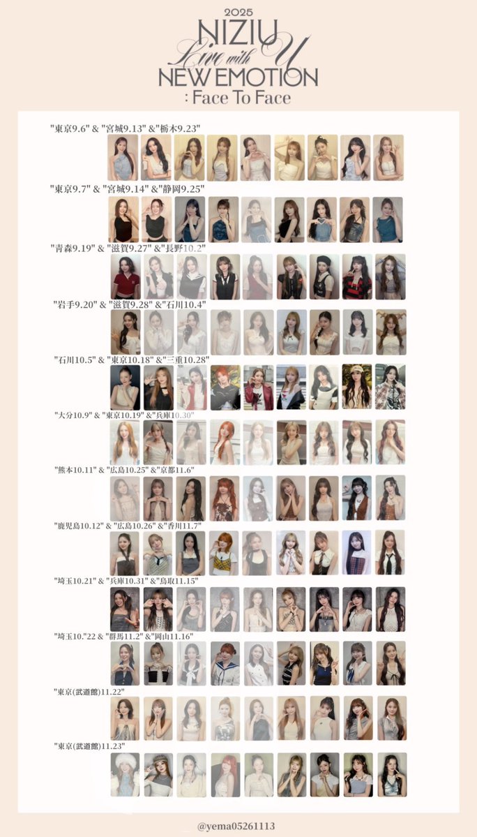 あおい tweet media