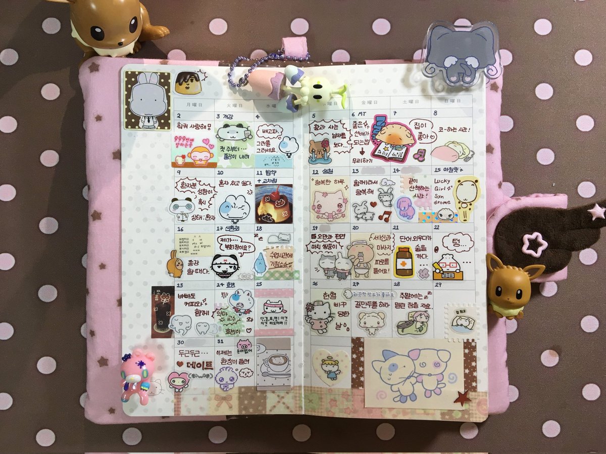 무라무라 tweet media