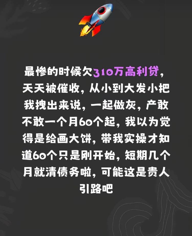 君 临 tweet media