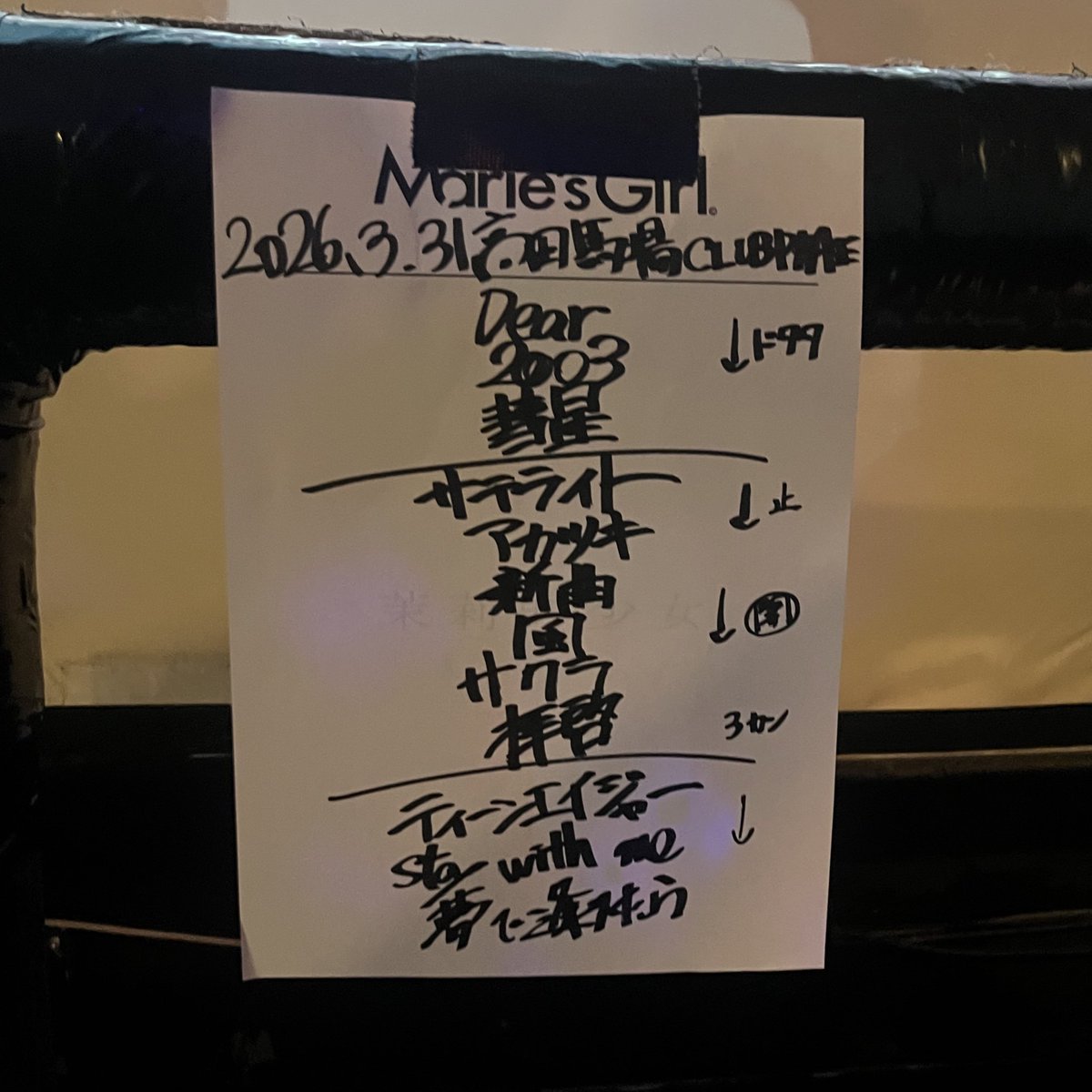 り tweet media