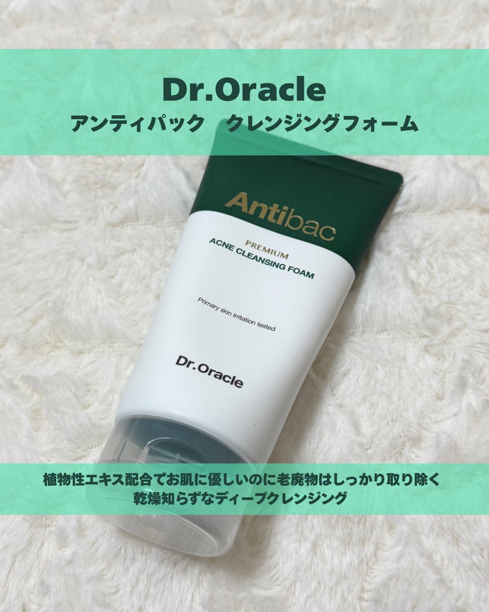 らな | 4/7-9🇰🇷✈️ | tweet media