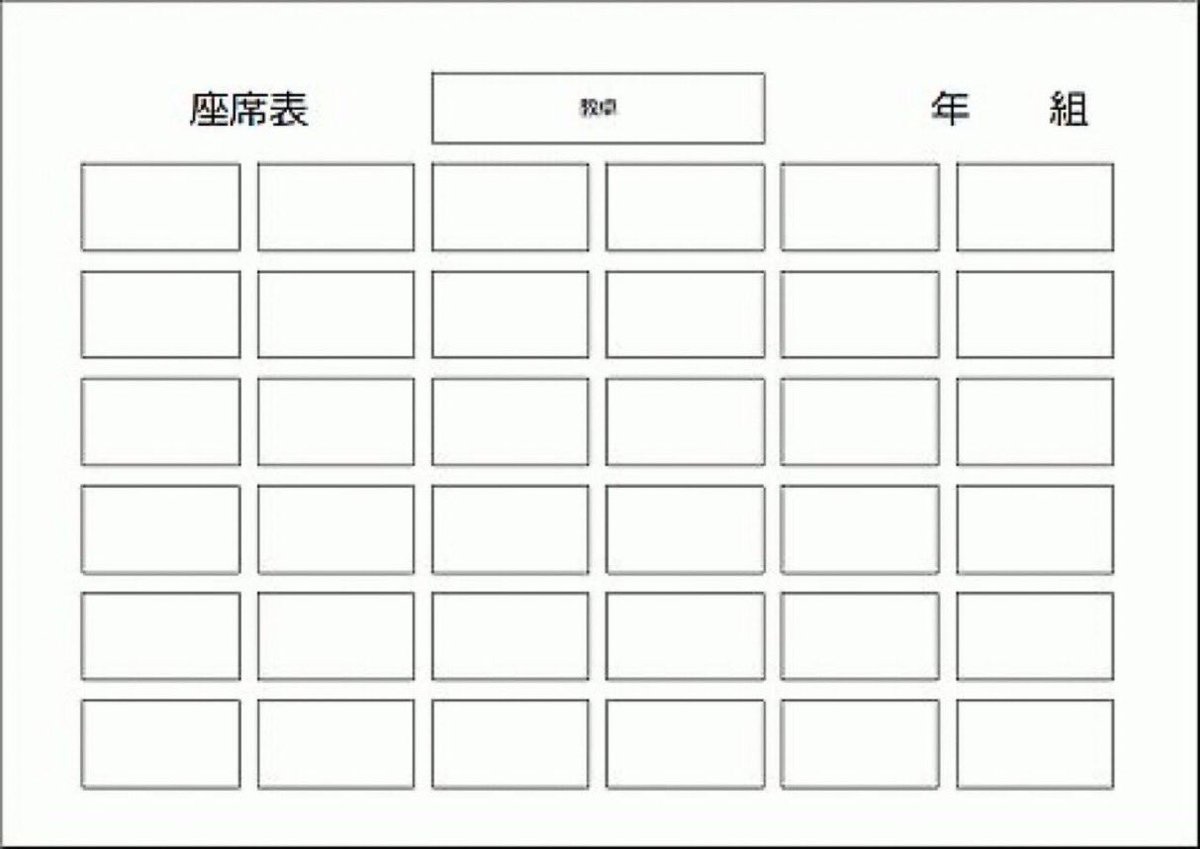 ぬる@公安対ツイ廃特異課 tweet media