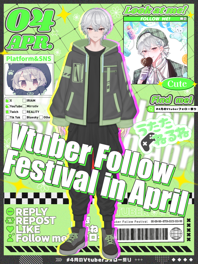 うたたねるね_ttv tweet media