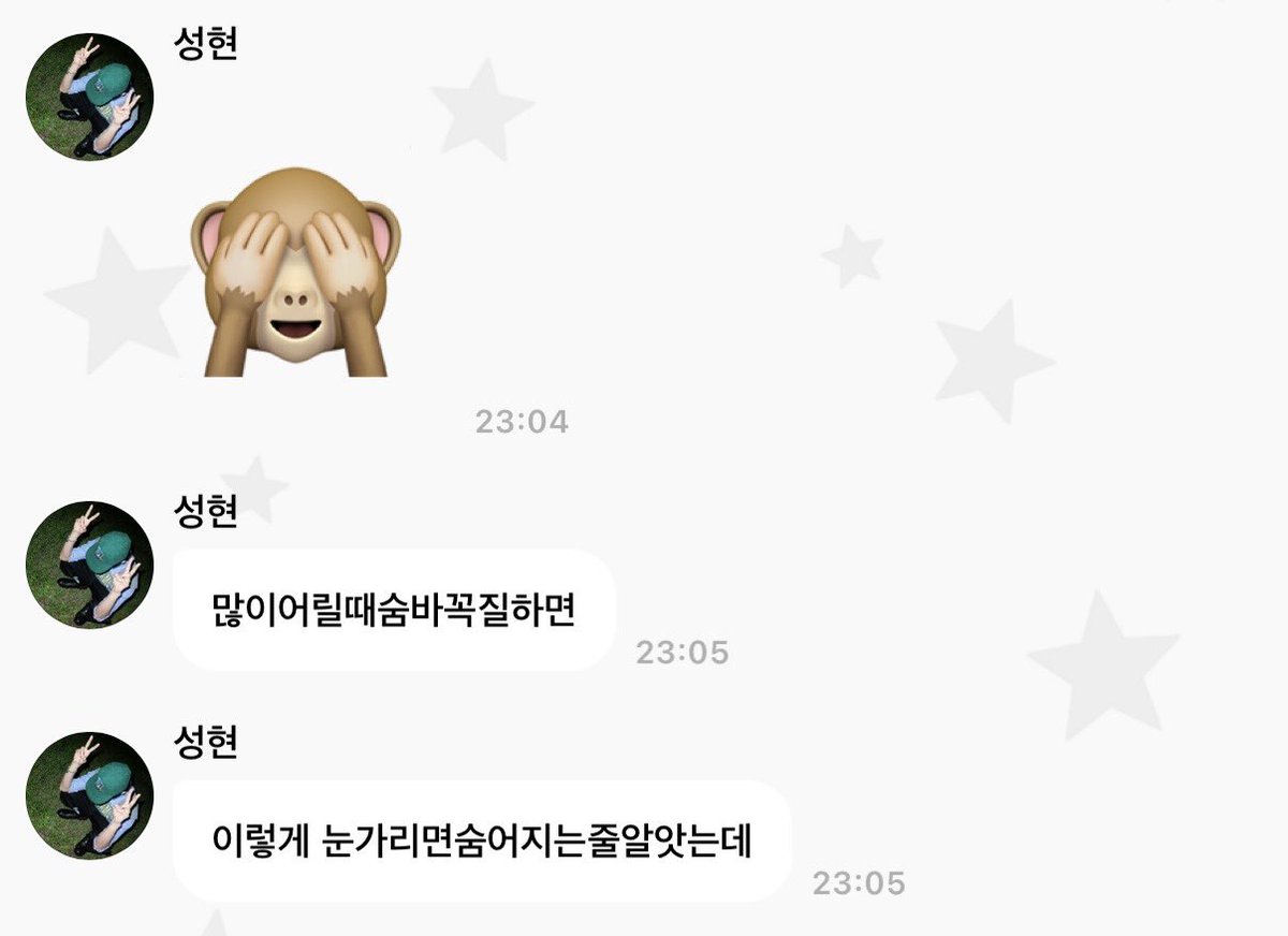 ₍^. .^₎⟆ tweet media