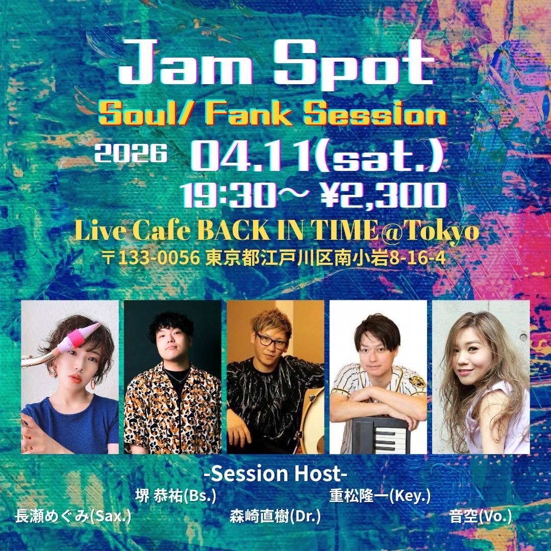 長瀬めぐみ tweet media