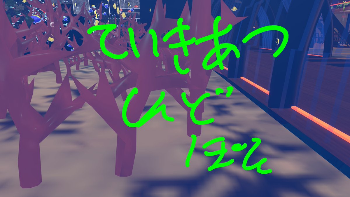 狐ノ巳(このみ) tweet media