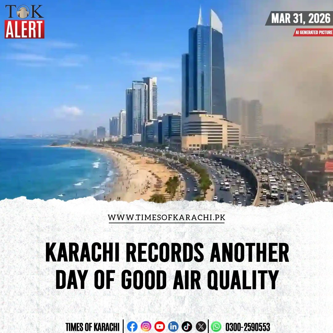 TOKCityOfLights's tweet photo. Karachi’s air quality continued its positive trend on Tuesday, March 31, giving residents another day of relief from previous pollution episodes.
Details: https://t.co/Odv26XNT1O
#TOKAlert #Karachi #AirQualityUpdate #AirPollution https://t.co/OUu7YZrkM1