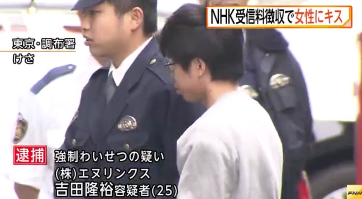 Taku 🇯🇵 tweet media