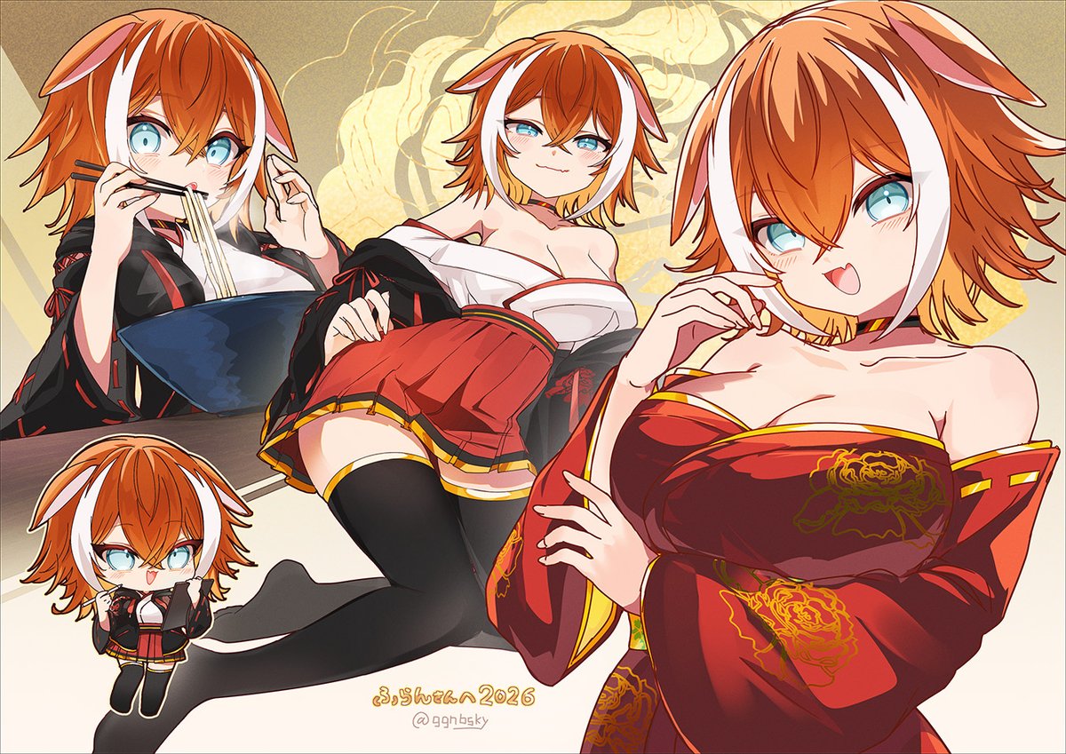 望月ガガンボ🌿ggnbsky tweet media