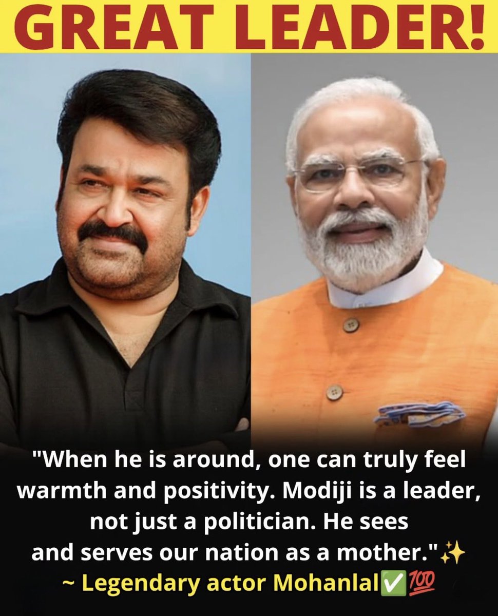 🇮🇳 Rupen Chowdhury 🚩 tweet media