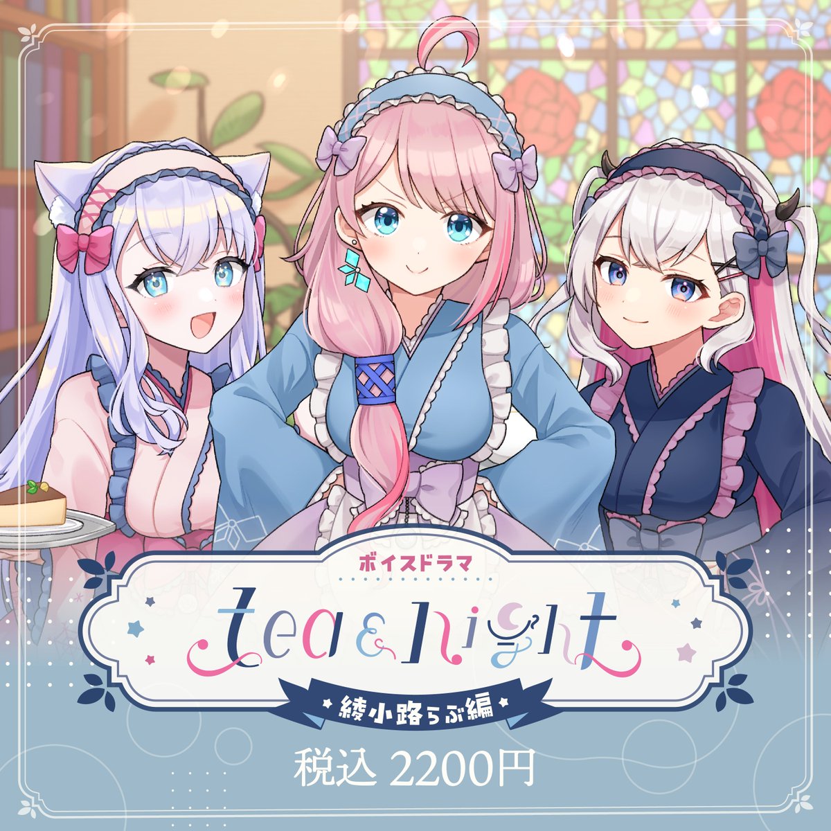 よしだ(なんかたのしい株式会社) tweet media