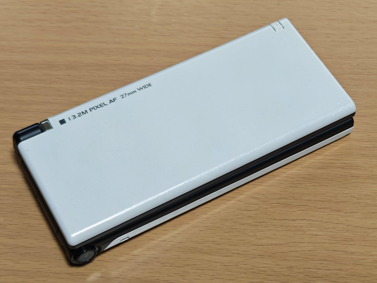 じぇにたん tweet media