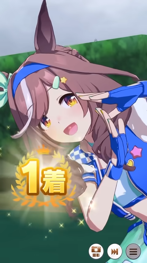 おつきみ tweet media