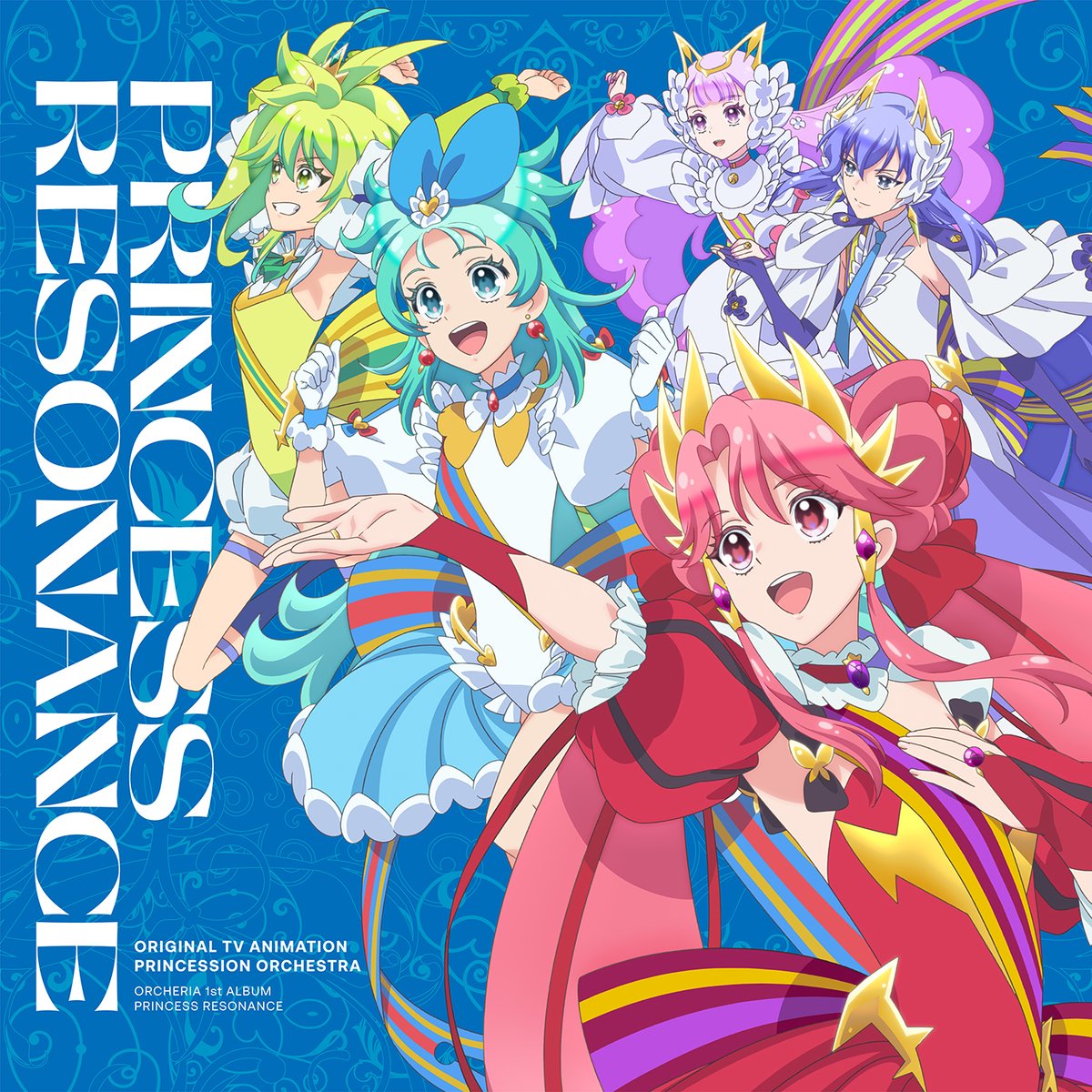 「プリンセッション・オーケストラ」公式 (プリオケ) tweet media