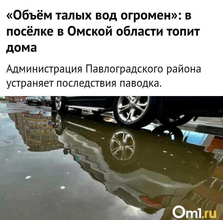 Александр Игнатенко tweet media