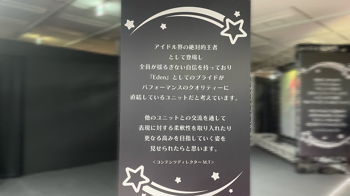 ( ･ω･)ﾉ⭑ tweet media