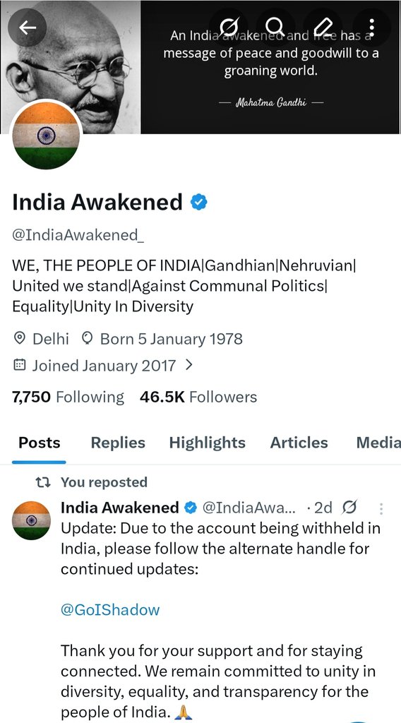Government of India Shadow tweet media