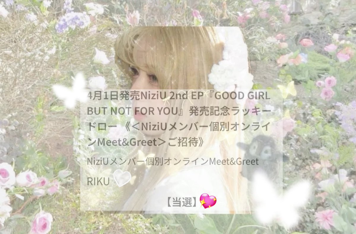 ᴄʜɪɪ 𝜗𝜚💛🫧 tweet media