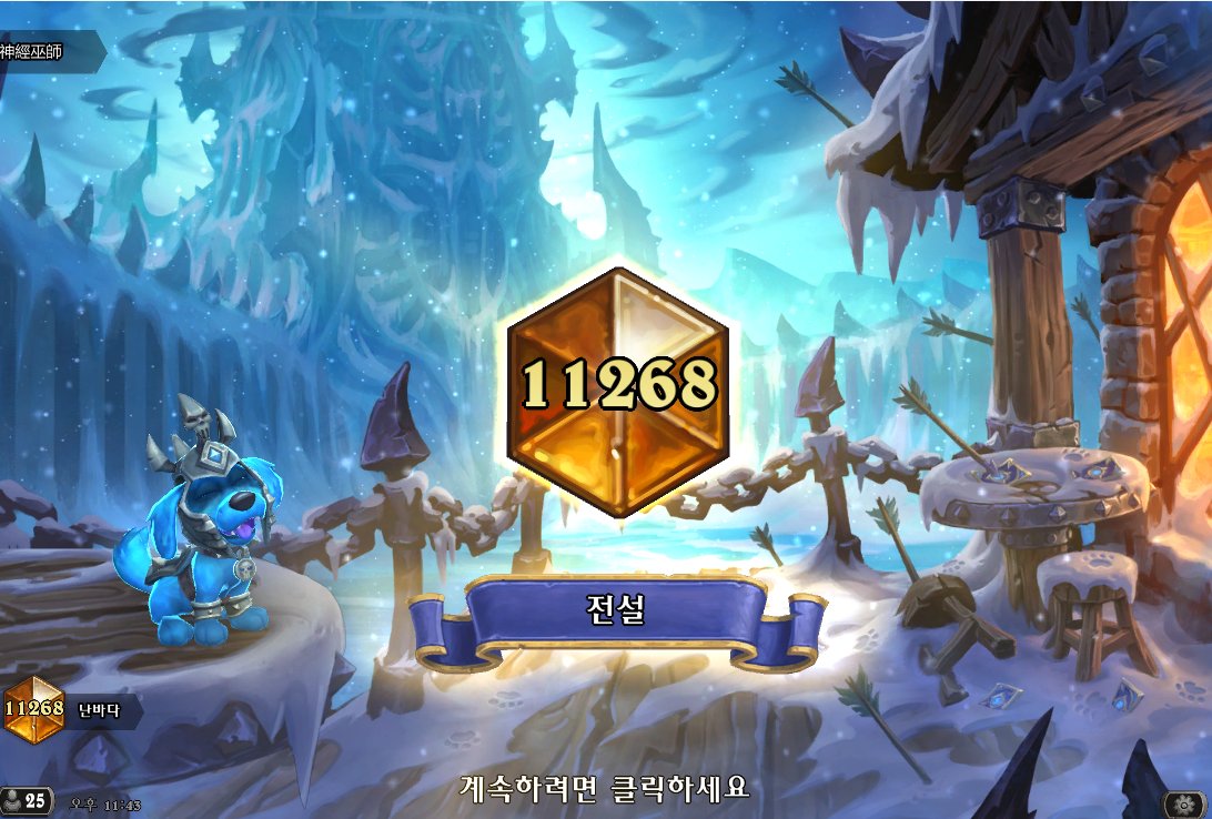 난바다🌊💙 tweet media