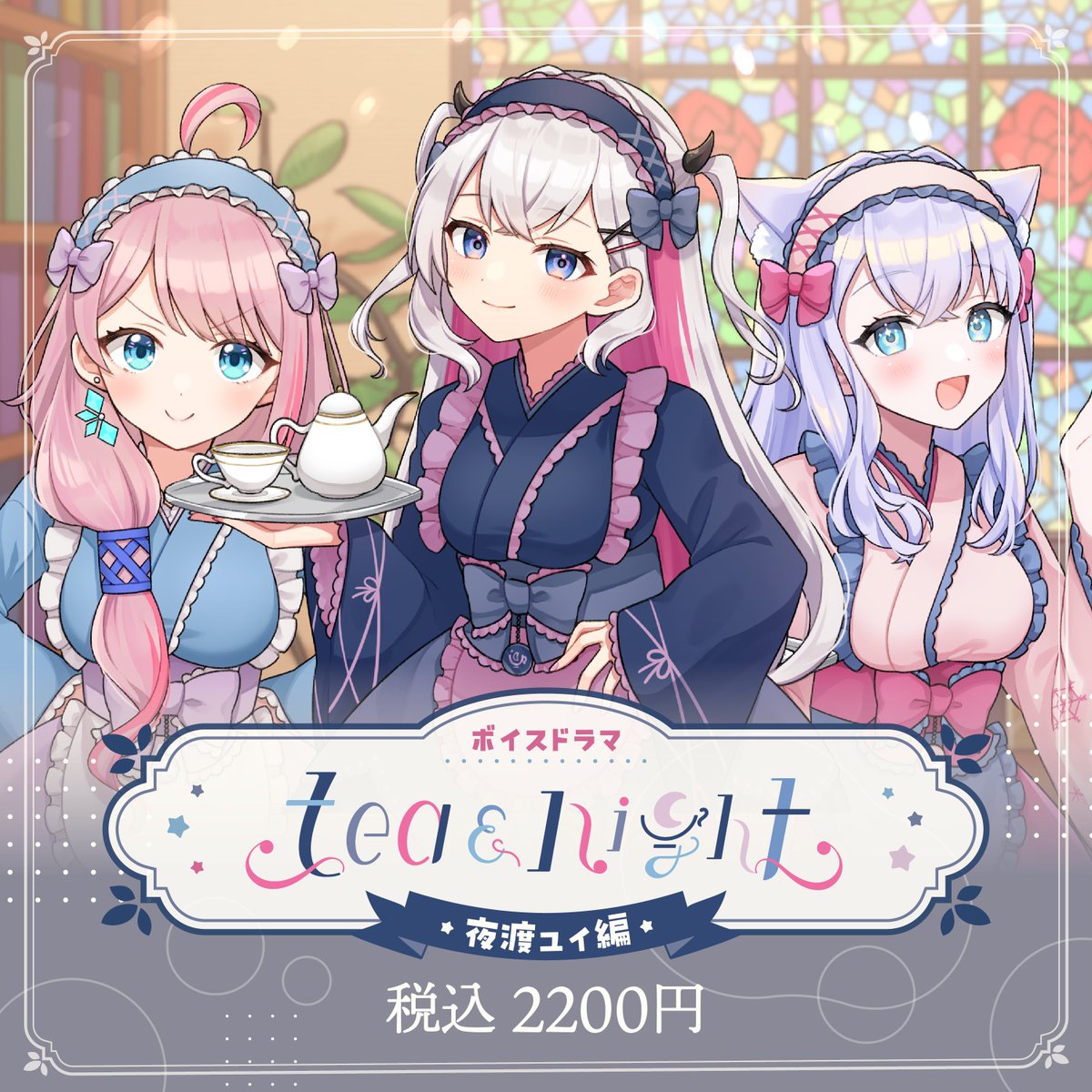 よしだ(なんかたのしい株式会社) tweet media