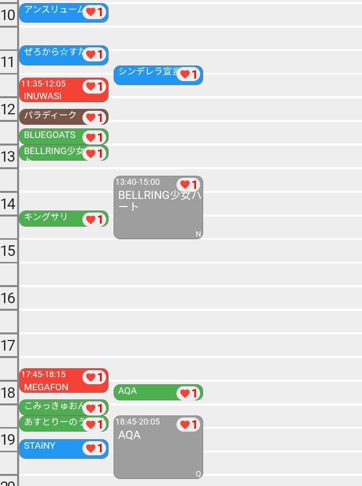 まるごー tweet media