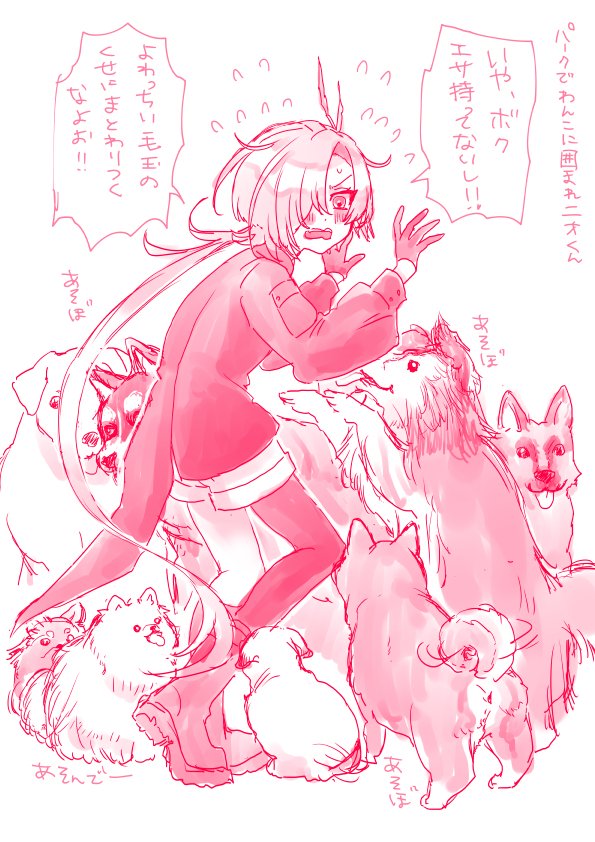 みわやま tweet media