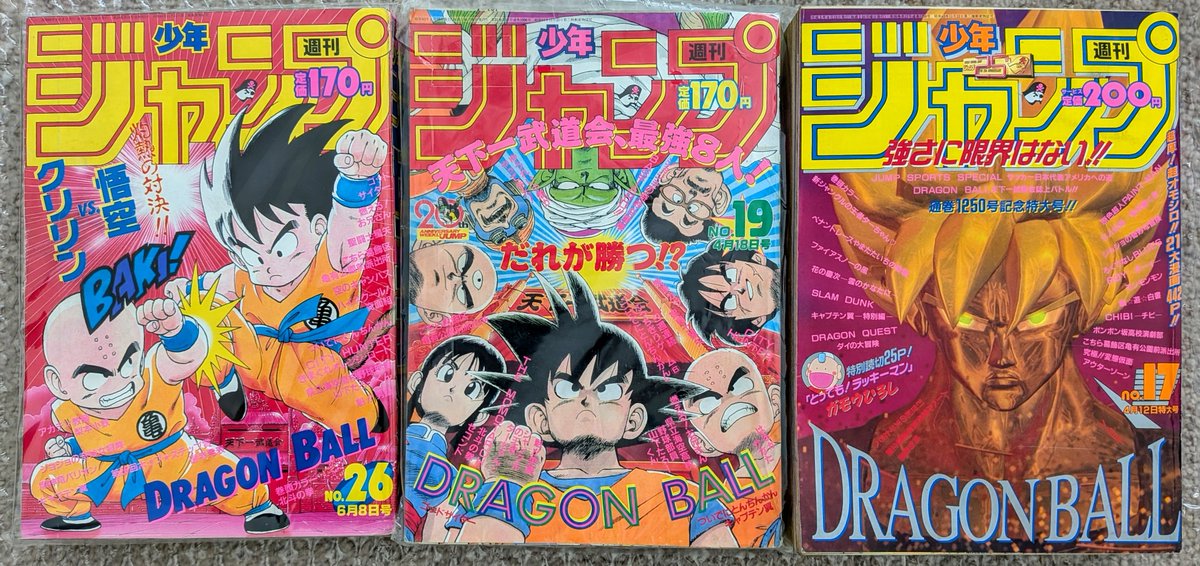 西遊記 tweet media