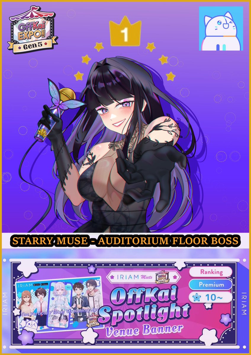 Starry Muse 🌟🎶💜 |【IRIAM US | Elysian Tower】 tweet media