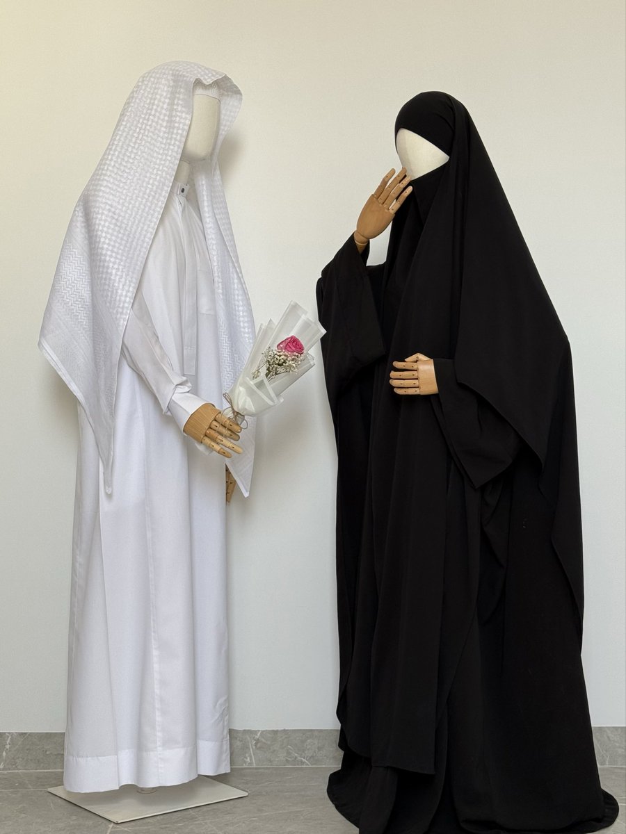 S A W M A H tweet media