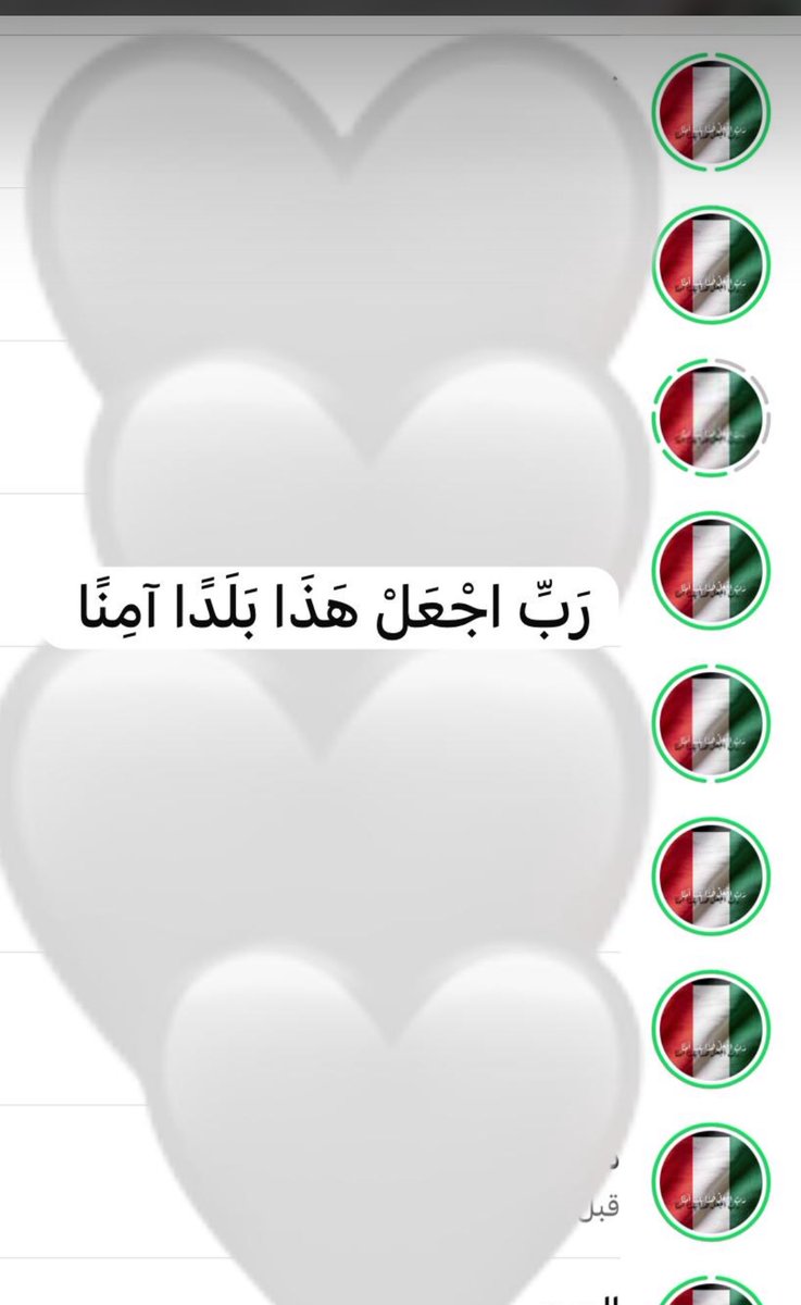 د.ليلى حمد الحيص tweet media