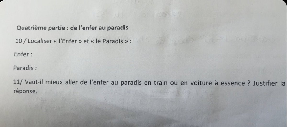 إينا tweet media