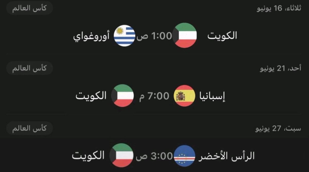 fyyyyyyyp tweet media