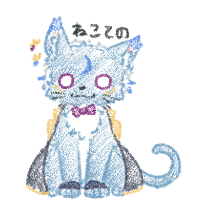 altenoid tweet media