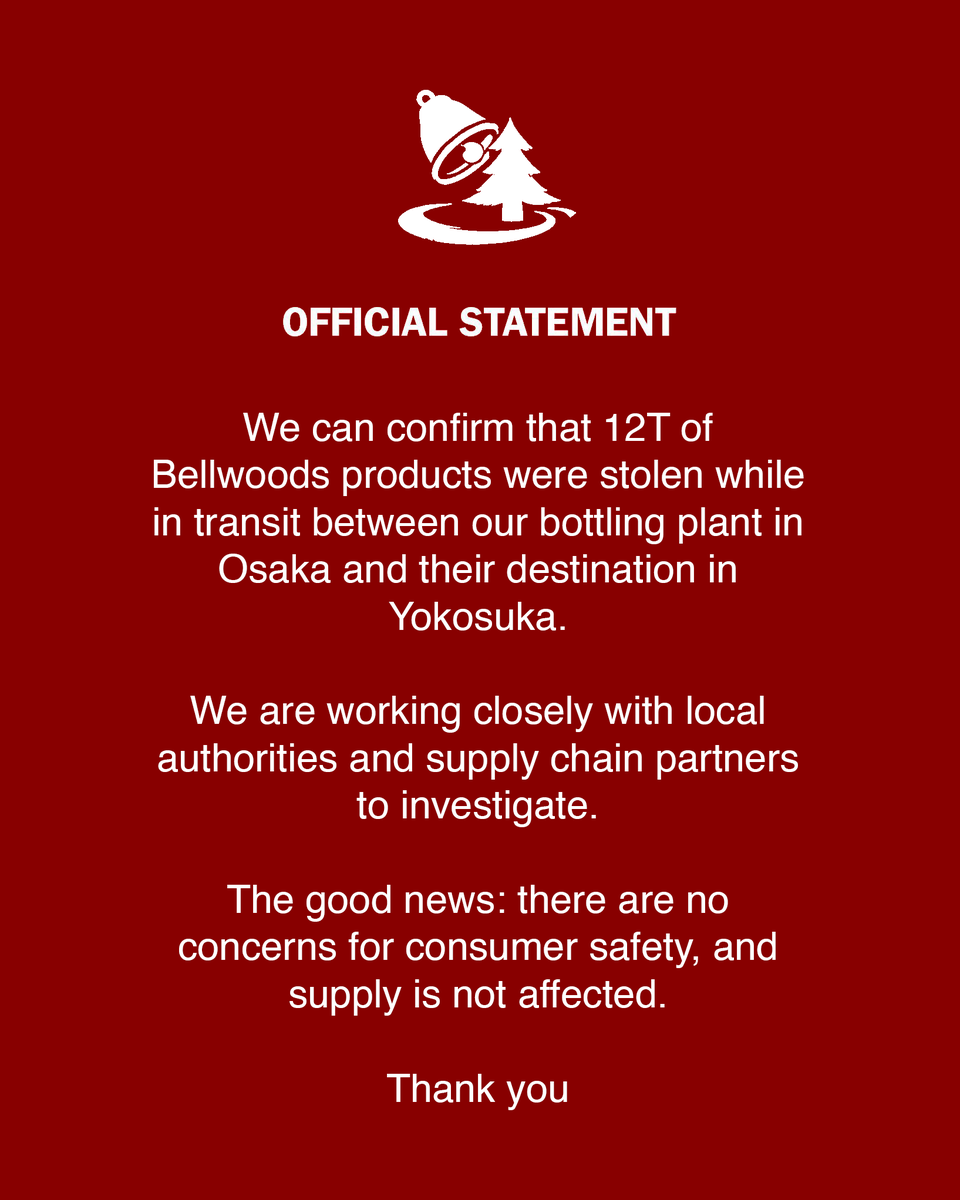 Shenmue Dojo 🐦‍🔥 tweet media