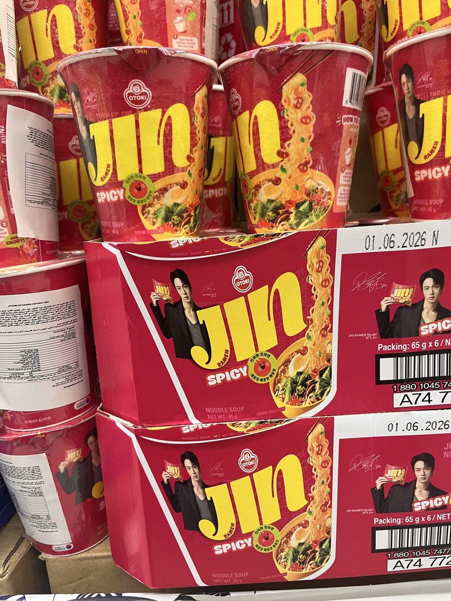 ' ᵜ ' | ARIRANG tweet media