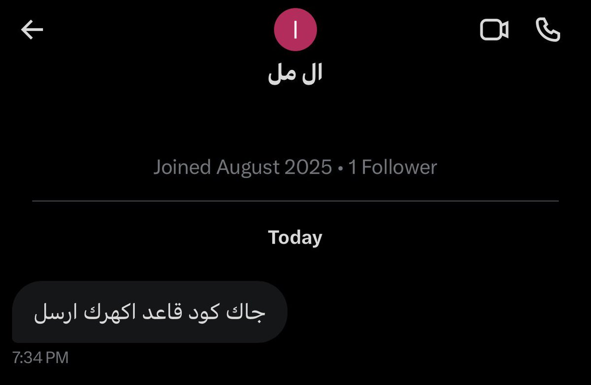 حماده 🕹️ tweet media