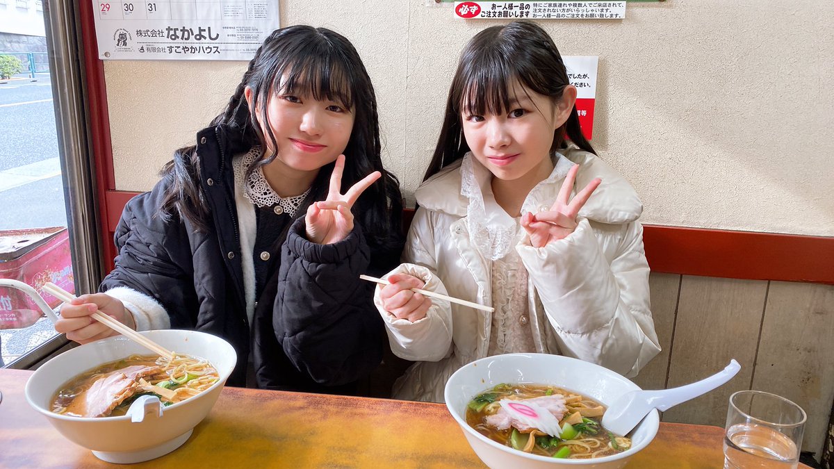 大隈秀徳 tweet media