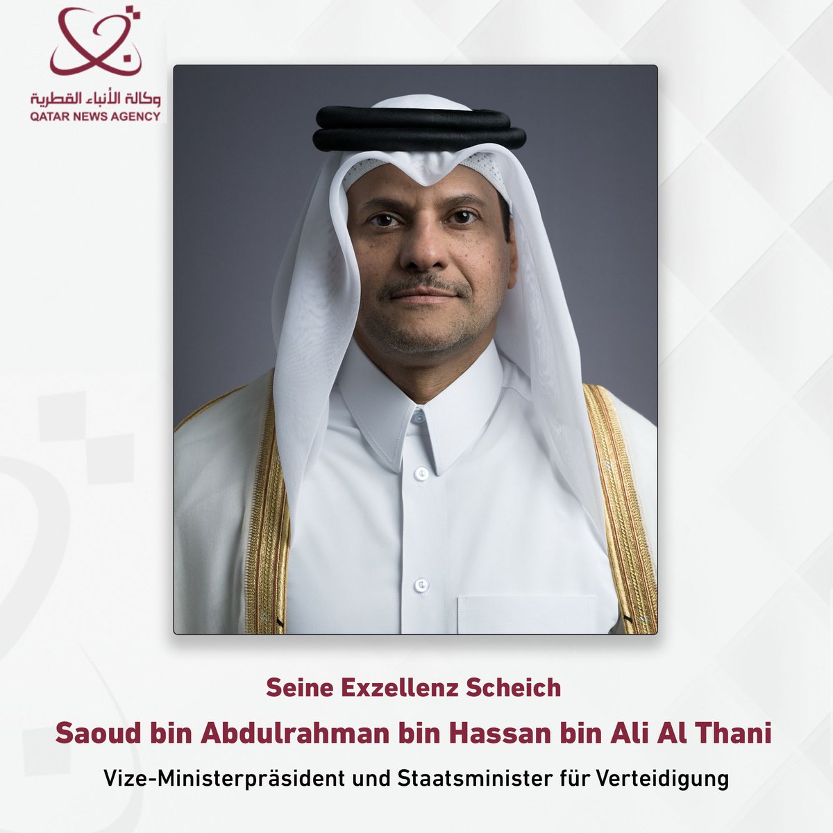 QNA_Deutsch's tweet image. Vizepremier und Staatsminister für Verteidigung führt Telefonat mit Italiens Verteidigungsminister
#QNA #Katar #Italien
bit.ly/3PRN55N