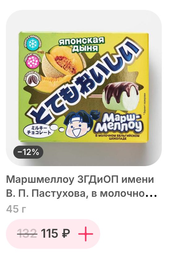 аня кильгишова tweet media