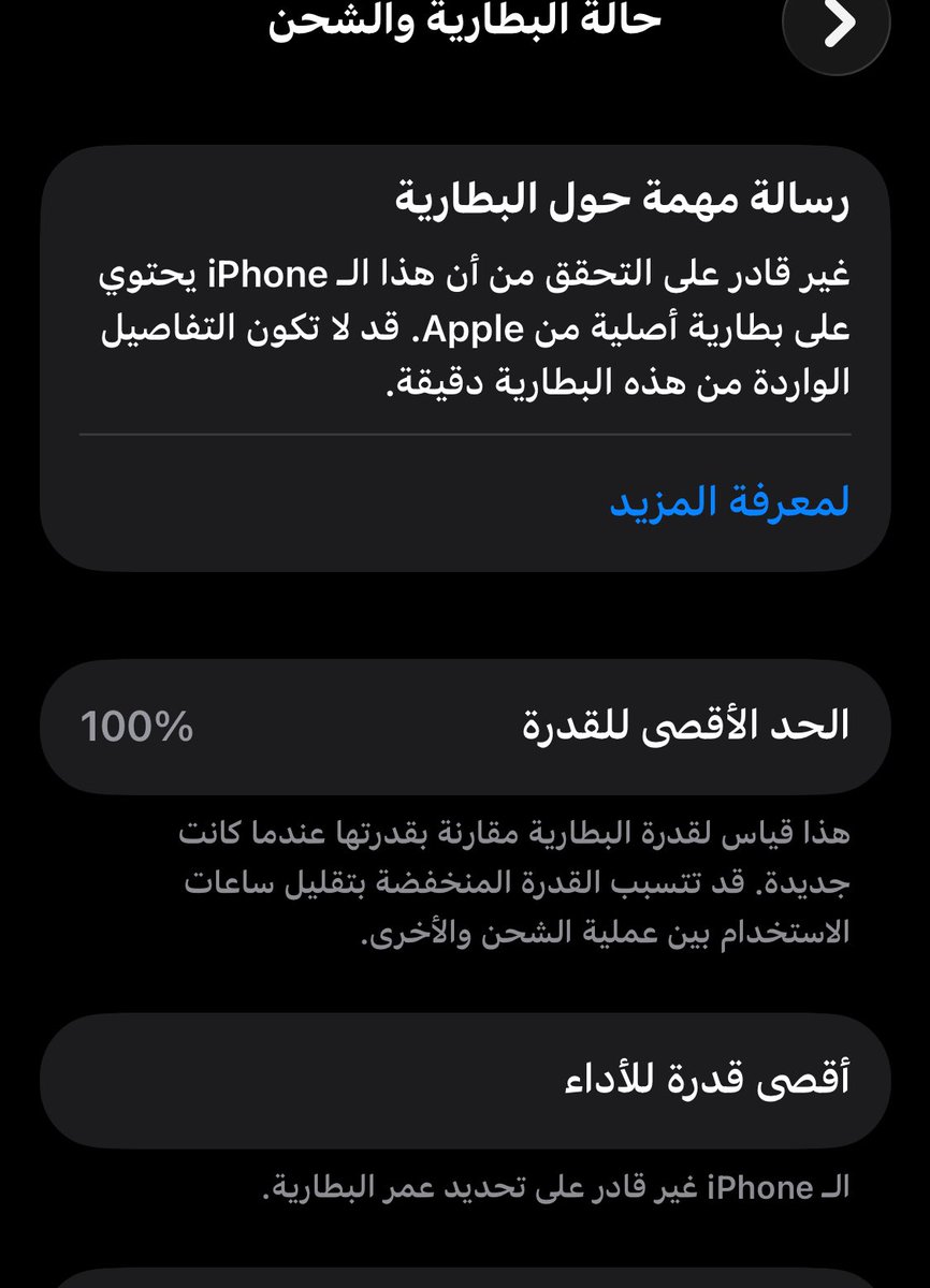 جـنوبيه🇯🇴 tweet media