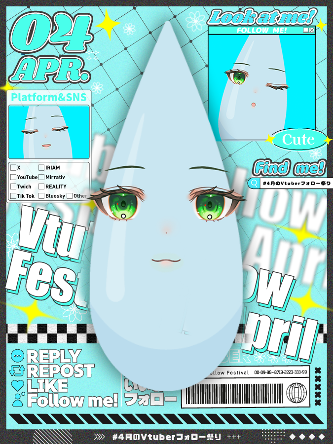 \\💦 #4月のVTuberフォロー祭り︎ 💦//
┈┈┈┈┈┈┈┈┈┈┈┈┈┈┈┈┈

#新人VTuber の渚沢 汗だよ〜^_^💦💦💦

💧汗をかくことは恥じゃない！
💧胸を張って汗をかこう！
💧心に汗をかけ！！！！！！！

🩵🔁💬巡回するよ〜!!

┈┈┈┈┈┈┈┈┈┈
#Vtuber推し探しにどうぞ