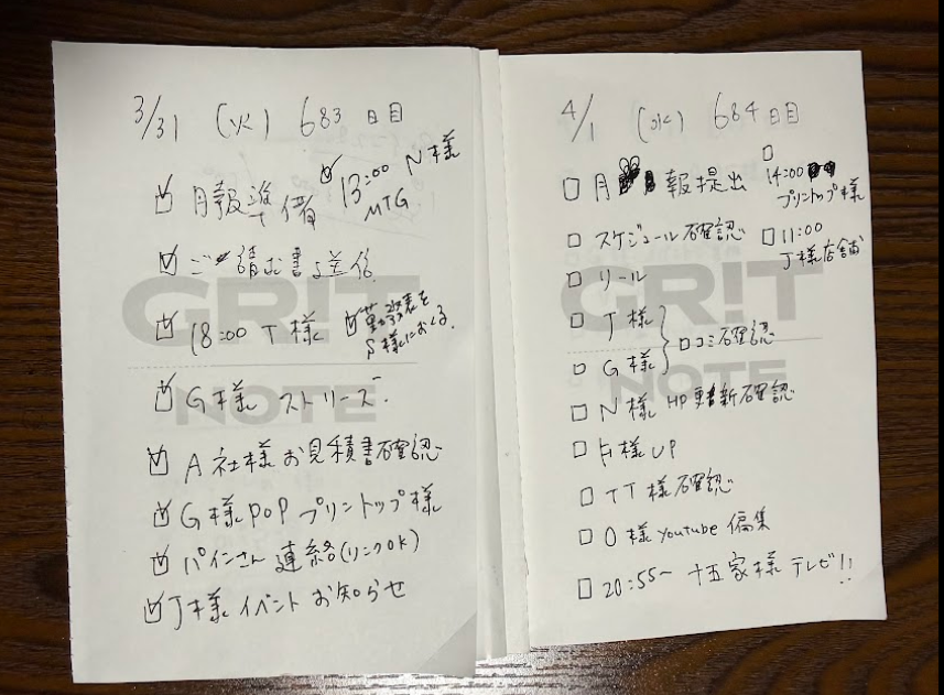 宮本雅美｜webアシスタント tweet media