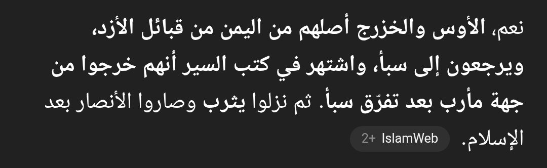 aynen138509ahmedaynen35@gmail.com tweet media