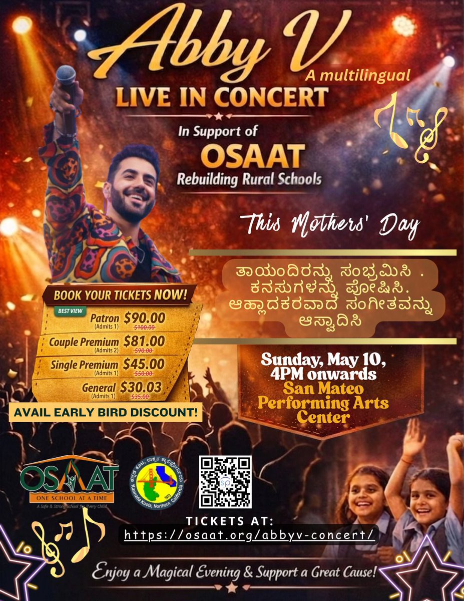 hamsanandi's tweet image. #AbbyV #BayArea #ConcertAlert