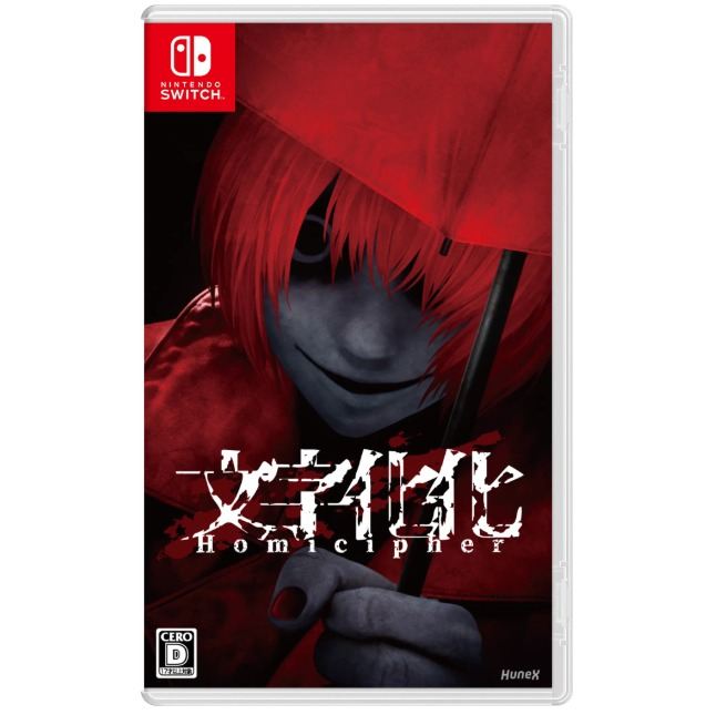 VGP Video Games Plus tweet media