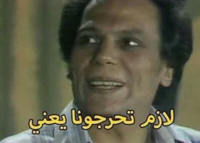 حوده وبس tweet media