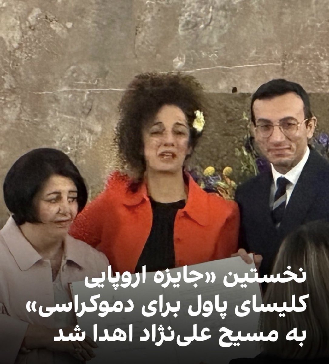 Amir Sabri tweet media