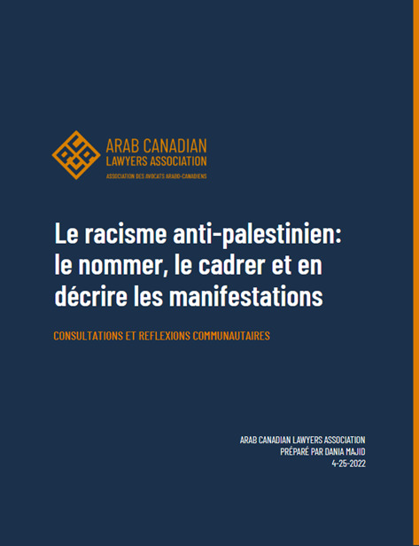 Arab Canadian Lawyers Assoc. tweet media