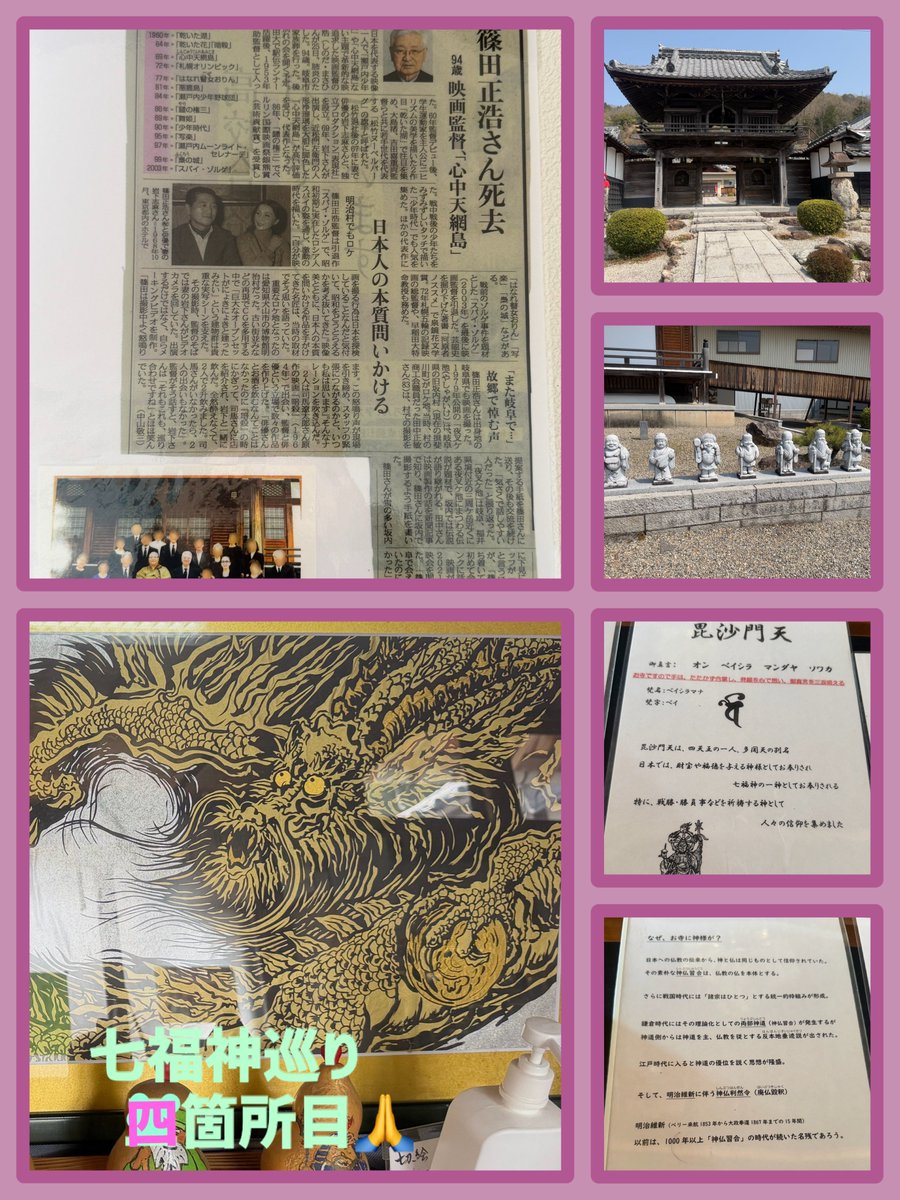 🌺倖乃(ゆきの)🌺Happy Life🌈いつもありがと💞 tweet media