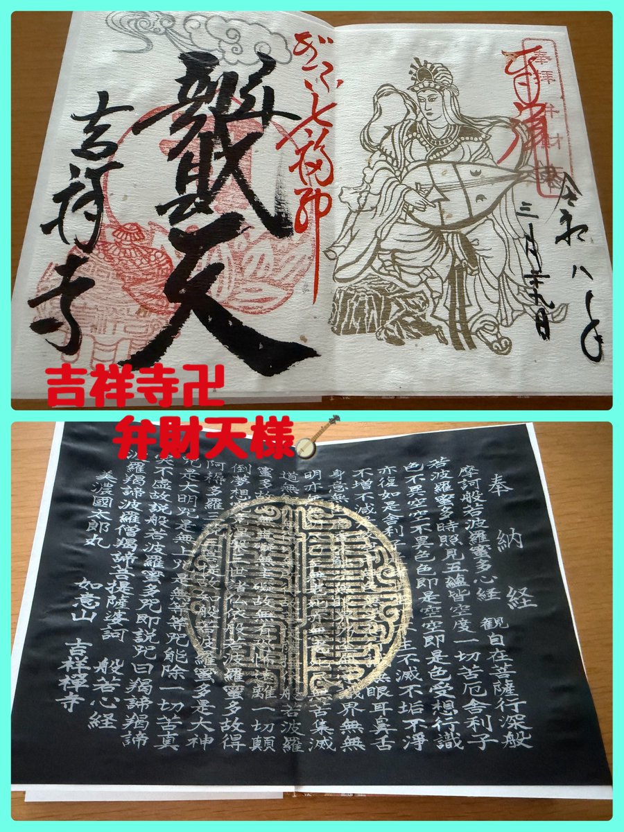 🌺倖乃(ゆきの)🌺Happy Life🌈いつもありがと💞 tweet media